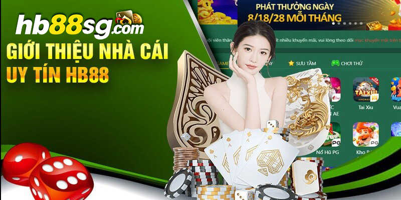 Game bài HB88 đảm bảo sự chuyên nghiệp và bảo mật